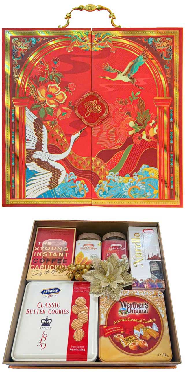 Hộp Quà Tết An Nhiên Phúc Lộc QTHN12